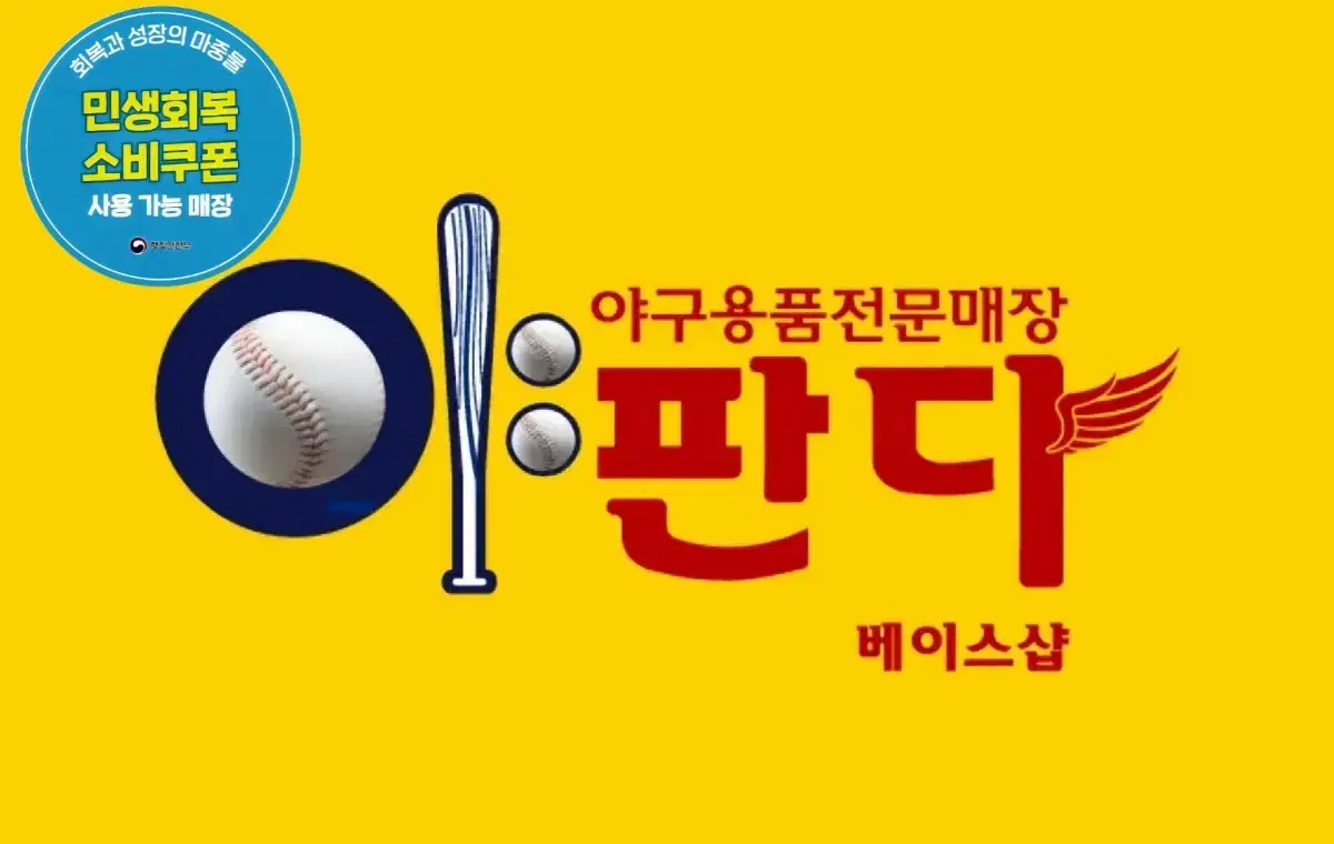thumbnail-9